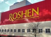 Roshen останавливает работу фабрики в Липецке