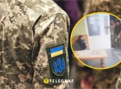 Конфликт в ТЦК