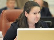 Маркарова об участии в СНБО: Я полагаю, что это очень важно 