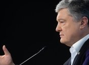 Порошенко отметил вклад дипломатов в защите украинских позиций на международной арене