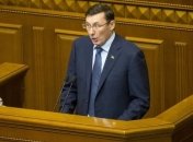 На Луценко подали в суд из-за рекламы