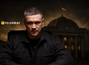 Михаил Федоров