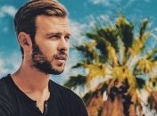 Макс Барских презентовал зажигательный летний хит 