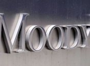 Агенство Moody's подтвердило рейтинги Британии и Франции
