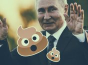 Фахівці зі збору президентського калу – не звучить схоже на роботу мрії