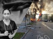 Оксана Леонтьева