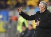 Перед Евро-2016 сборная Украины проведет сборы в Турции