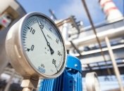 Нафтогаз поднял цену закупки украинского газа 