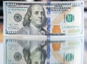 Свежий курс валют: вслед за долларом подорожал евро 