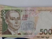 Стал известен регион Украины с самым высоким уровнем инфляции