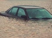 Ілюстративне фото