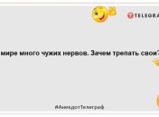 Театр одного актера — понимаю, но супермаркет одного кассира — никак: подборка смешных анекдотов