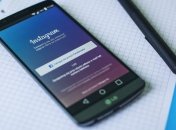 В Instagram придумали, как защитить подростков от внимания взрослых незнакомцев