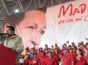 Мадуро назвал венесуэльскую оппозицию "наследниками Гитлера"