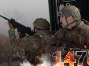 1475-й день полномасштабной войны России против Украины
