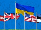 Украина поддерживается всем миром