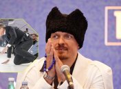 Александр Усик