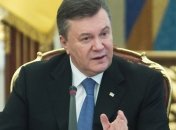 Янукович отправил в отставку Азарова и Кабмин - указ 