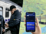 Поезда "Укразлизныци"