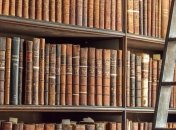 Ученые обнаружили в библиотеке отравленные книги