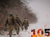 Бої за Україну тривають