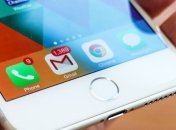 На главной кнопке iPhone и iPad появится игровой джойстик 