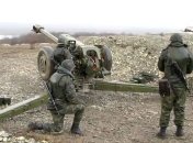 МИД: Украина отвела тяжелое вооружение, в том числе гаубицы Д-30