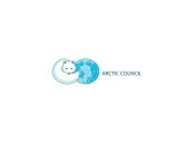 Захоплення Арктики, ядерна зброя і Україна: про що говоритимуть на зустрічі головних дипломатів Путіна і Байдена