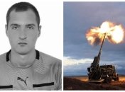 Костянтин Попов був ліквідований в Україні