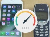 Тест на производительность: iPhone 7 против Nokia 3310 (Видео)