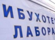 В Мариуполе возле жилого дома произошел взрыв