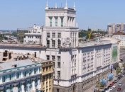 Харьковский горсовет прокомментировал столкновения 20-го июня