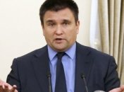 Климкин в Брюсселе примет участие в заседании комиссии Украина-НАТО