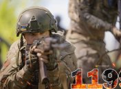 Триває 1199 день повномасштабної війни Росії проти України