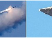 Враг атаковал Украину иранскими дронами, ракетами и авиационными бомбами
