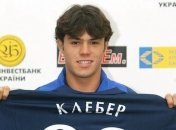 Экс-форвард киевского "Динамо" может перейти в "Лацио"