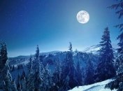 На початку лютого відбудеться повня