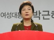 Минобороны Южной Кореи опасаются провокаций со стороны КНДР