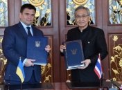 Украина и Таиланд подписали торговое соглашение