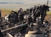 Пять лет катастрофе MH17: результаты расследования Украины