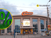 Скидки в Сильпо