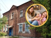 Поселок Лоскутовка