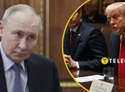 Дональд Трамп и Владимир Путин