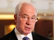 Луганск просит Азарова разблокировать 25 млн грн