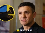 Микола Тищенко