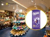 Магазин конфет