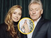 Татьяна Навка и Дмитрий Песков