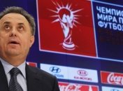 ФИФА может отстранить Мутко от организации ЧМ-2018