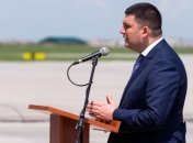 Гройсман оценил потери от уничтожения инфраструктуры Донбасса