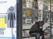 В Украине выросло количество безработных